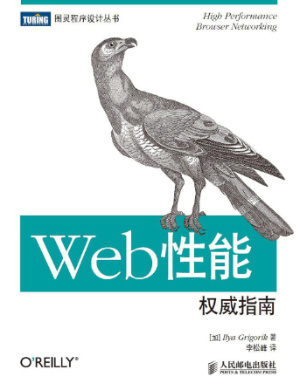 专栏学得苦？可能你还需要一份配套学习书单配图
