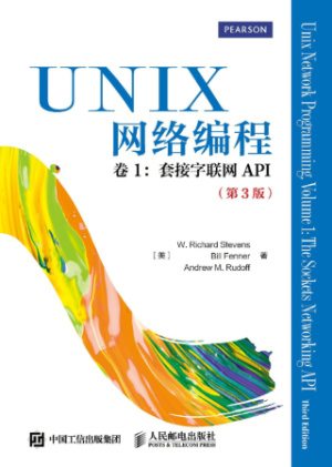 专栏学得苦？可能你还需要一份配套学习书单配图