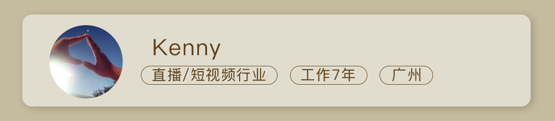 专栏学得苦？可能是方法没找对配图