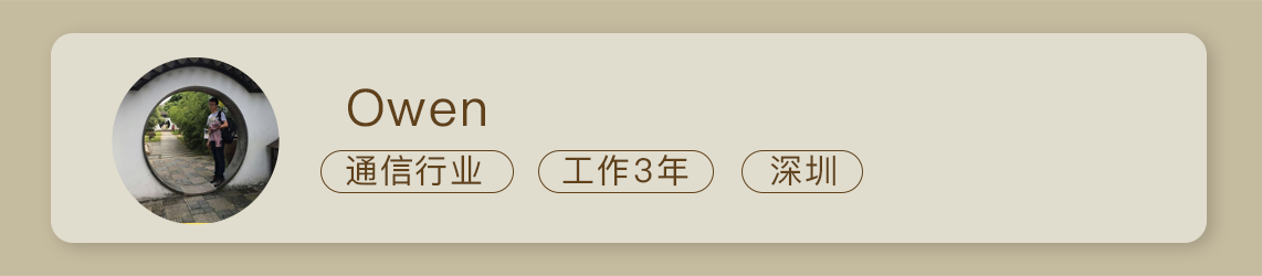 专栏学得苦？可能是方法没找对配图