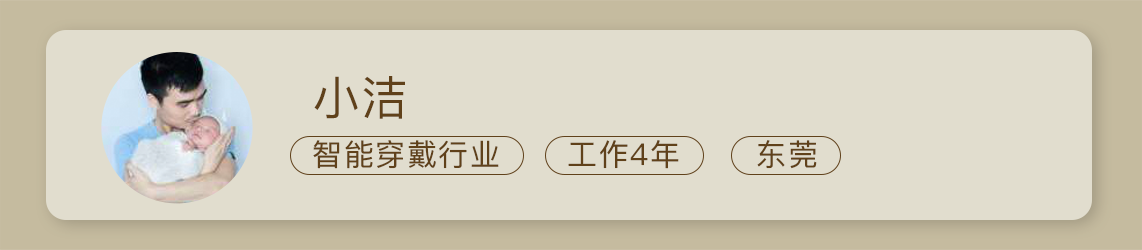 专栏学得苦？可能是方法没找对配图