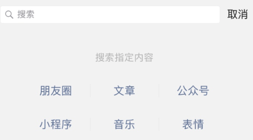 存储优化（下）：数据库SQLite的使用和优化配图