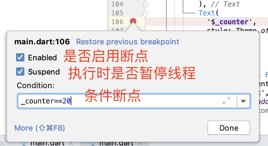 如何通过工具链优化开发调试效率？配图