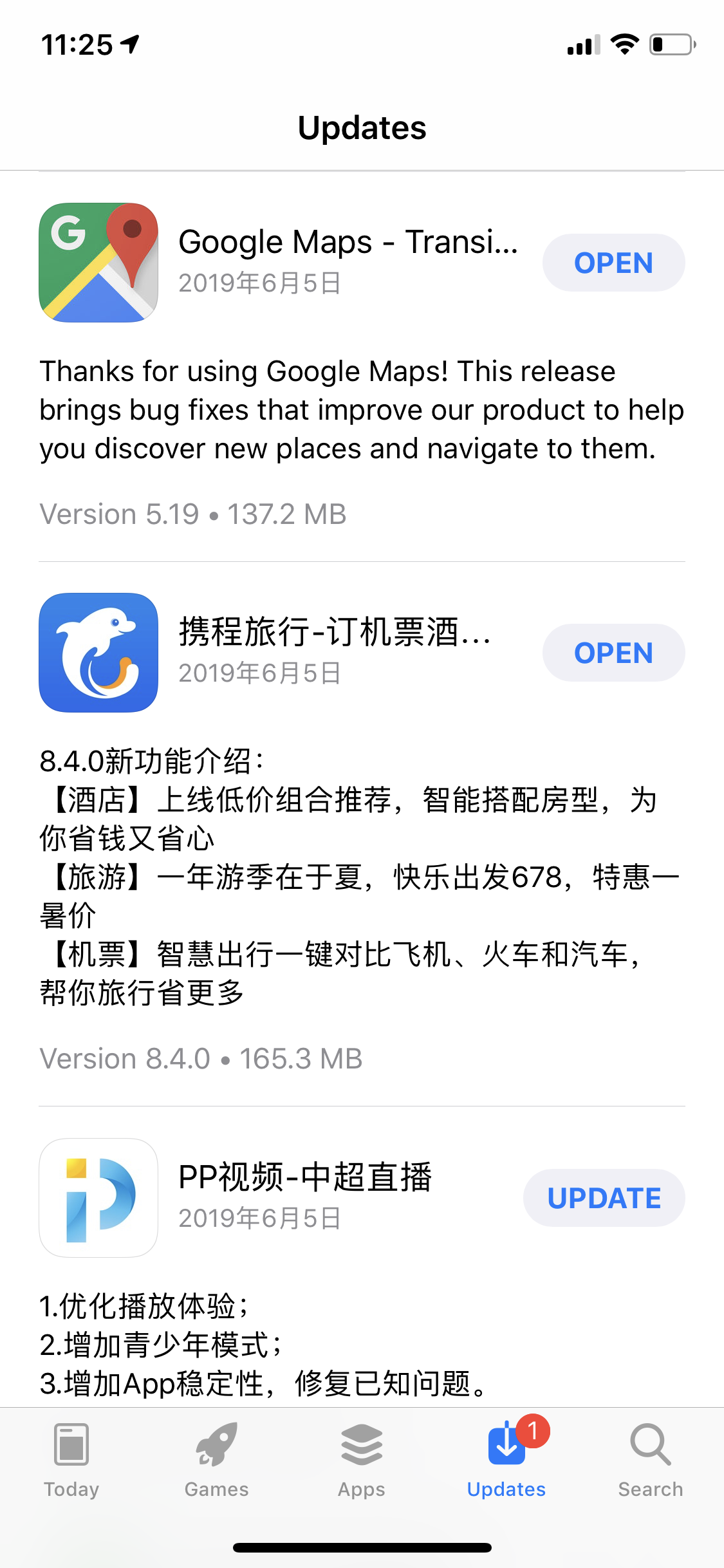 组合与自绘,我该选用何种方式自定义Widget?配图