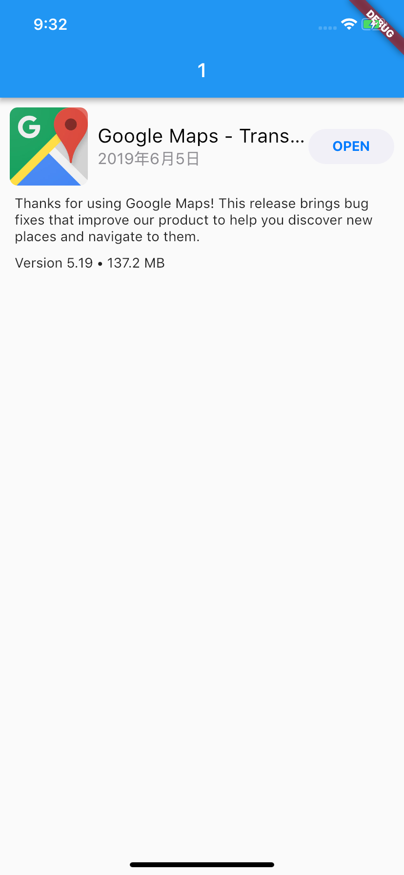 组合与自绘,我该选用何种方式自定义Widget?配图