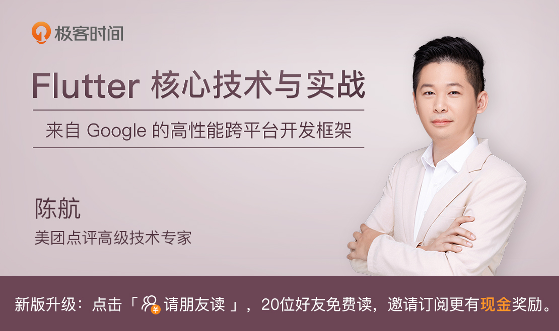 提到生命周期，我们是在说什么？配图