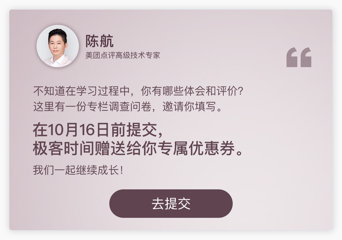 结束语丨勿畏难,勿轻略配图