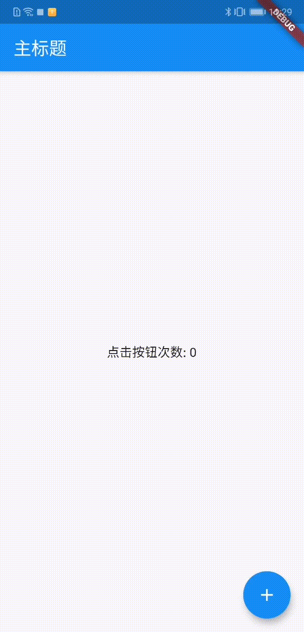 适配国际化，除了多语言我们还需要注意什么配图