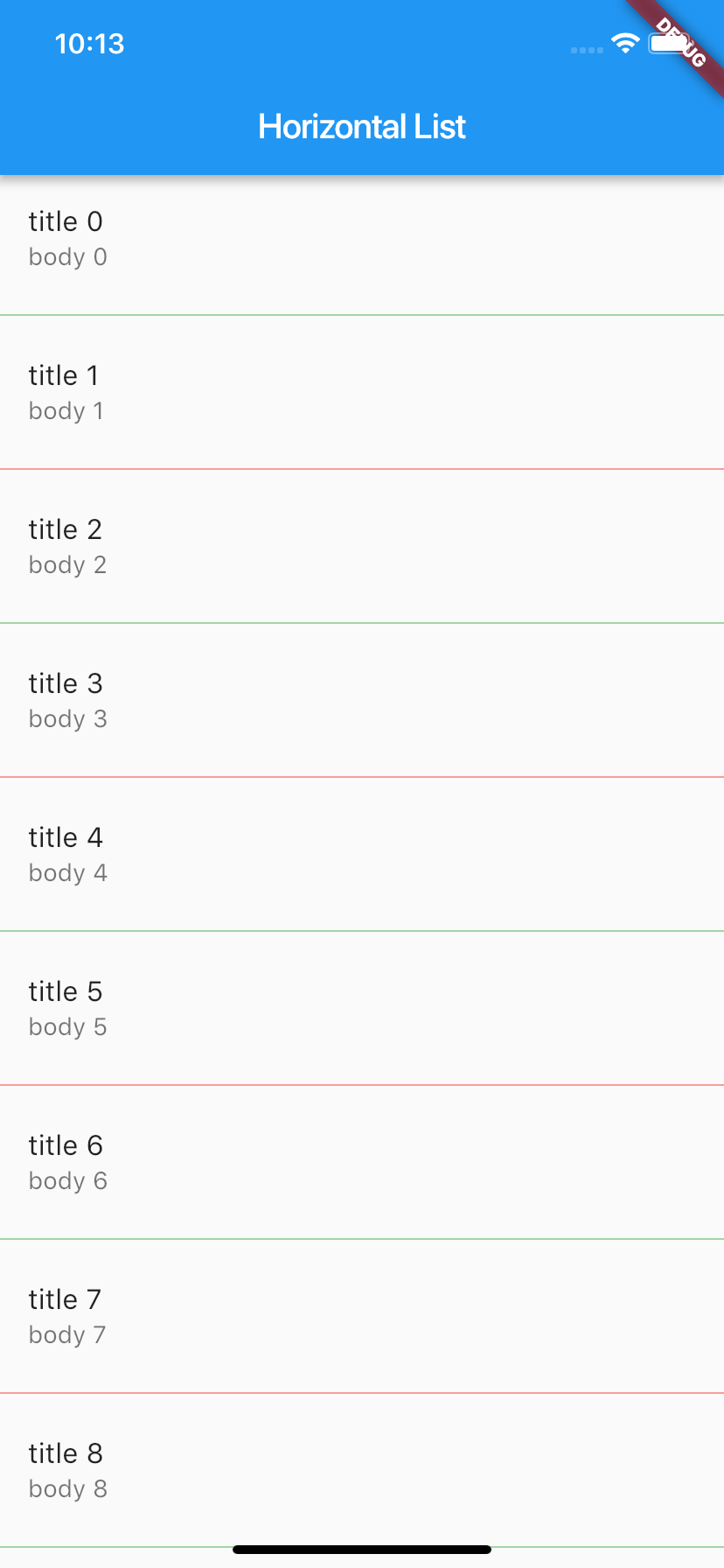 ListView在Flutter中是什么？配图