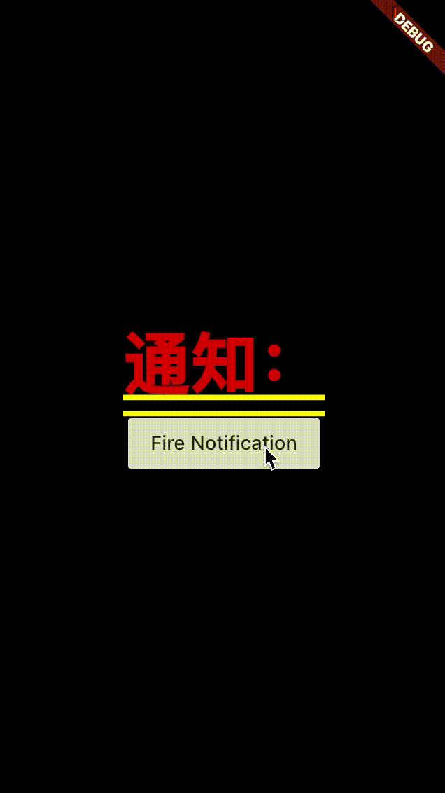 关于跨组件传递数据，你只需要记住这三招配图
