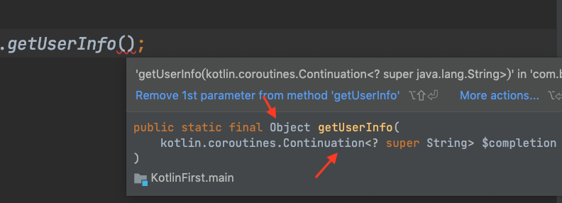 挂起函数:Kotlin协程的核心配图