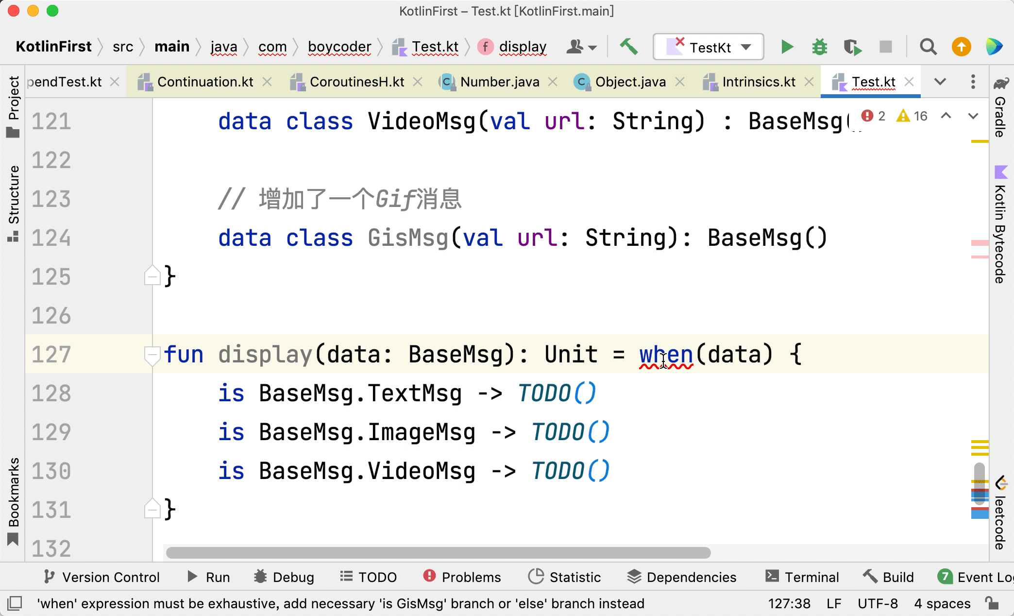 答疑（一）丨Java和Kotlin到底谁好谁坏？配图