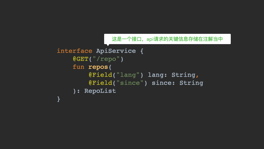 实战:用Kotlin实现一个网络请求框架KtHttp配图