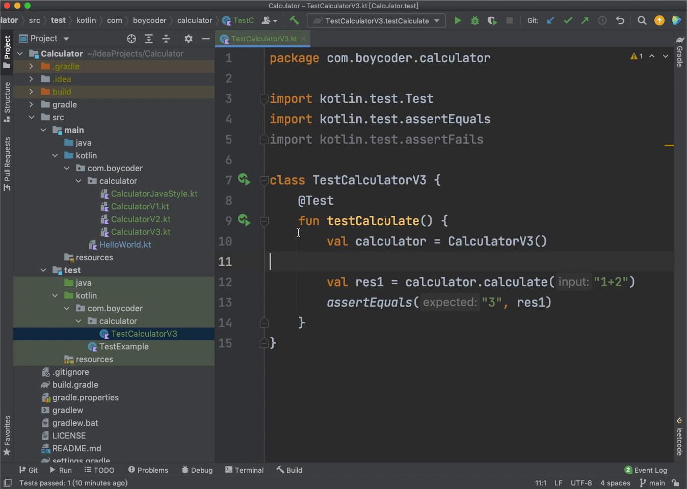 实战:构建一个Kotlin版本的四则运算计算器配图