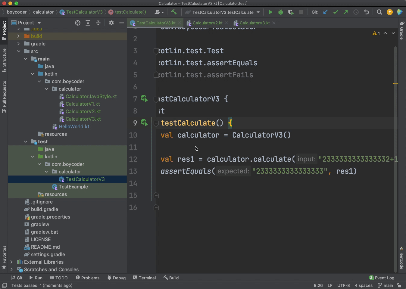 实战:构建一个Kotlin版本的四则运算计算器配图