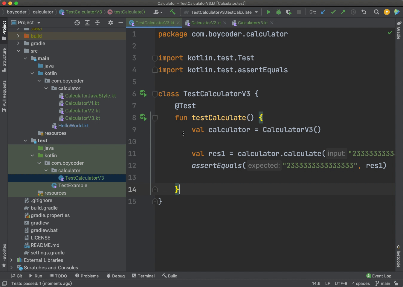 实战:构建一个Kotlin版本的四则运算计算器配图