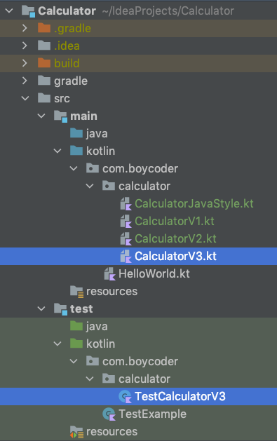 实战:构建一个Kotlin版本的四则运算计算器配图